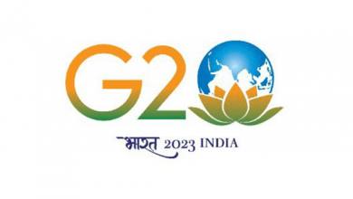 G20 Meeting in Chhattisgarh