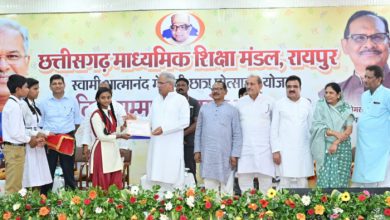 CM Bhupesh Honored Students
