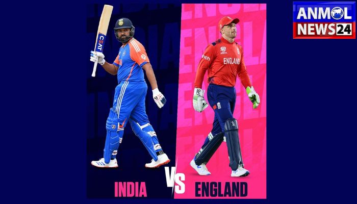IND Vs ENG Semifinal